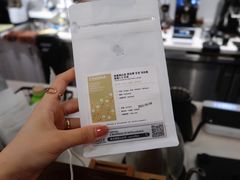 -Double cafe