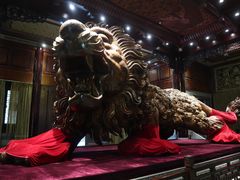 -乐山乌木文化博览苑