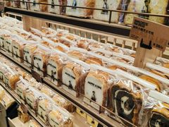-PAPER STONE BAKERY(天汇广场店)