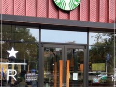 门面-星巴克臻选(北京富力家园店)