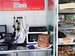 -马凯餐厅(长椿街店)
