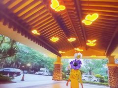 -彩蝶谷美食廊·粤式经典南番顺·铁板烧烤泰风味(广州长隆酒店)