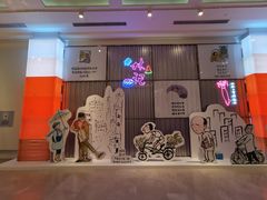 -【朵云轩艺术中心】博洛尼亚插画展·中国巡展·上海站