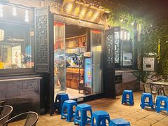 -贡梅老面馆·蟹粉面·无锡特色小吃(南长街主推店)