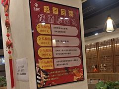-金百万(亦庄店)