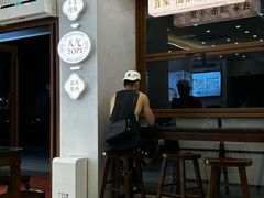 -小桃园·豆浆油条(复兴中路店)