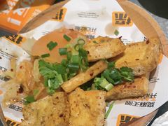 -探鱼·鲜青椒爽麻烤鱼(苏宁广场店)