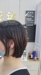 -思密达·烫染设计