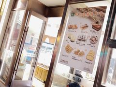门面-老大昌(淮海中路店)