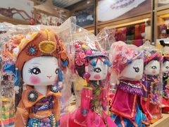 -丽江三义国际机场