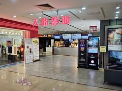-沈阳大商千盛购物中心有限公司(长江街店)