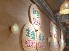 -云阿蛮云南生烫牛肉米线(奉贤路店)