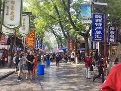 -清真盛志望麻酱酿皮·非遗老字号