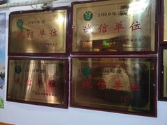 -乐乐餐厅(湘子庙街店)