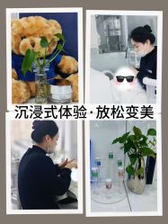 -靓芙泉专研痘痘肌