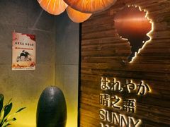 -泰迈·影院式足道SPA(世纪大道店)