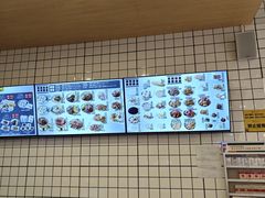 -永和豆浆•台北卤肉饭(山水大润发店)