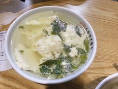 -周家大辣椒面皮(中山街店)