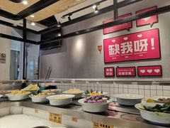 -醉帅锅回转自助小火锅(华宇店)