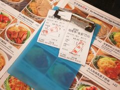 -丽的面家(多宝路店)