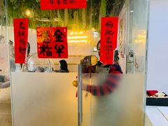 -Husky Go! 哈士奇体验馆·宠物咖啡厅狗咖