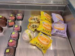 -奈雪的茶(漫广场店)