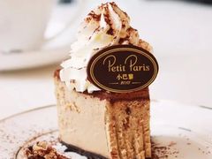 -PETIT PARIS 小巴黎(凯德1818店)