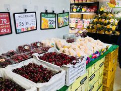 零售区-果多美(万泉庄店)