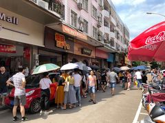 -细妹五香牛杂(步行街店)
