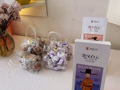 -纳地素食(石门公园店)