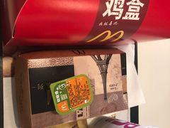 -麦当劳(金平路站店)