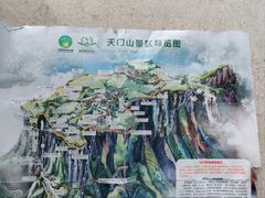-张家界荷花国际机场