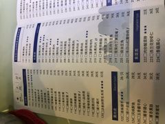 -镜泊湖酒家(兴华街金鼎店)