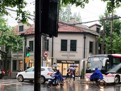 -Fridi Patisserie Cafe