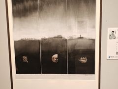 -江苏省美术馆(长江路新馆)