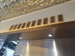 -兰州马子禄牛肉面(文景公园店)