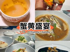 -荣轩(新荣记环球金融中心店)