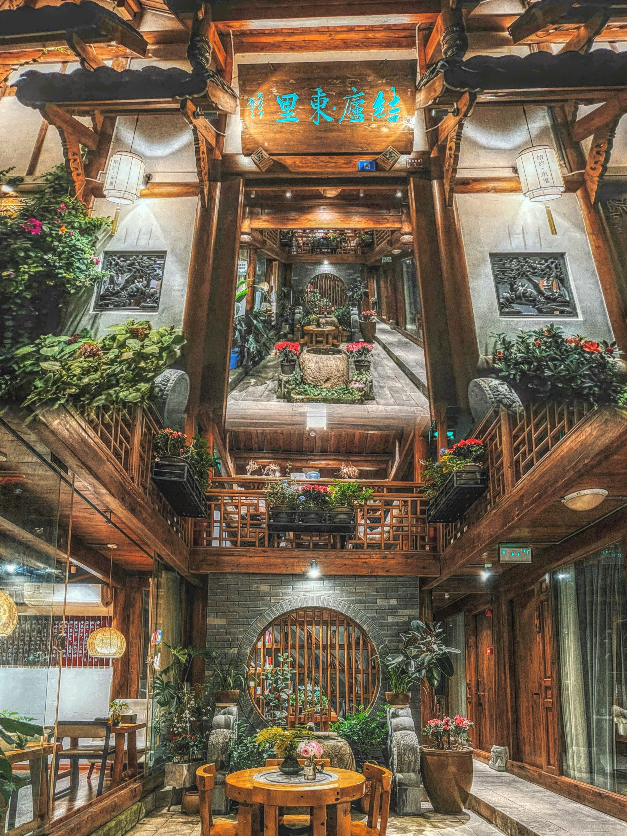 成都周边游[调皮]阆中民宿探访(2)