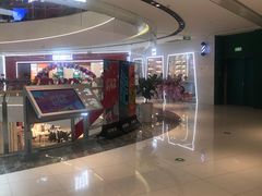 -万达广场(临港店)