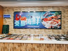 -温州炎亭海鲜阁(万塘路店)