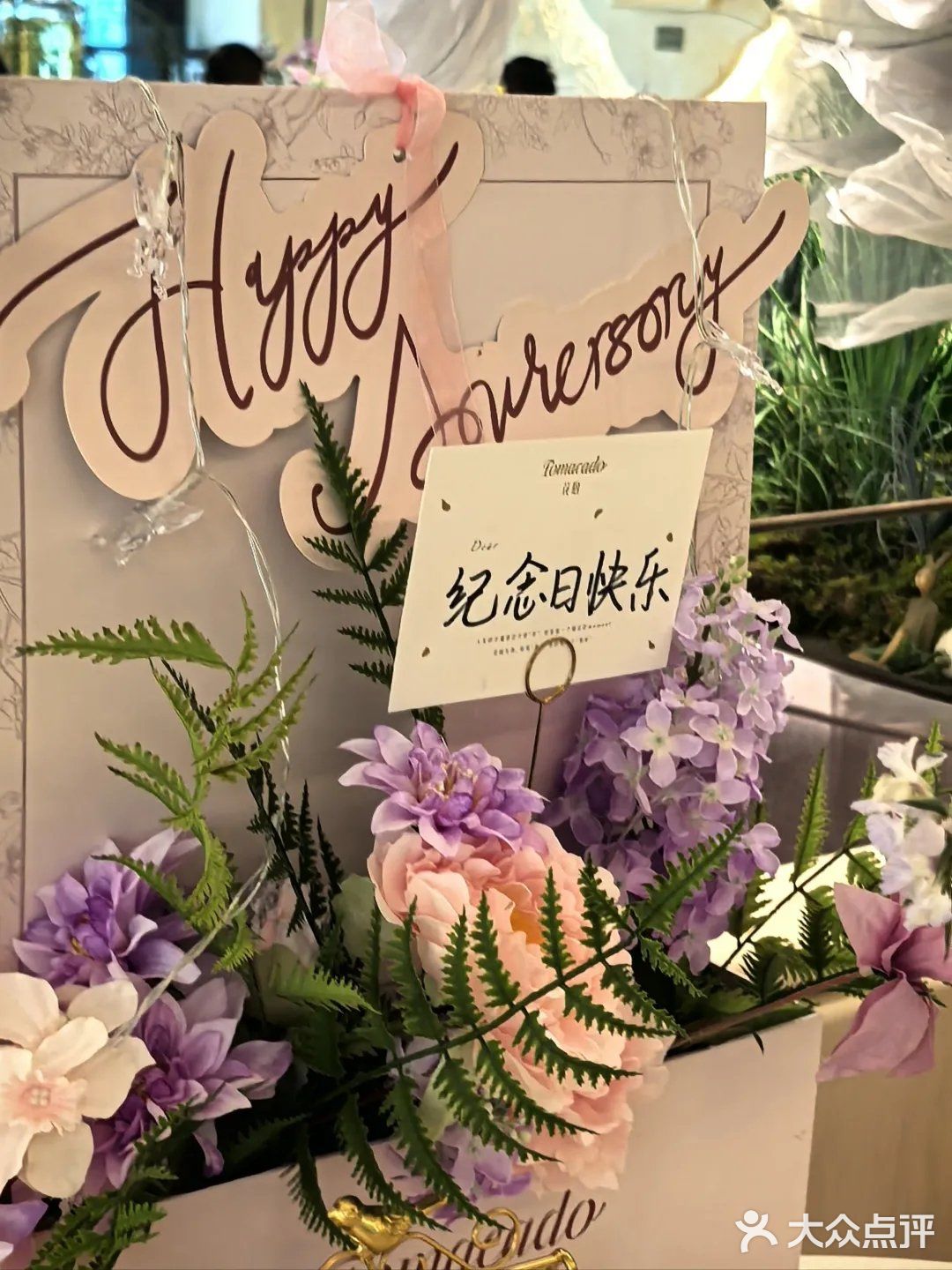 国贸‼️漂亮饭的天花板🔥七夕浪漫约会💕