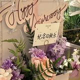 国贸‼️漂亮饭的天花板🔥七夕浪漫约会💕