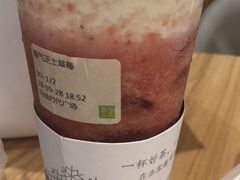 -奈雪的茶(石厦时代广场店)