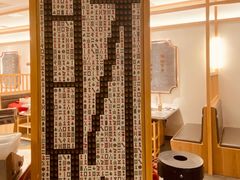 -天津卫码头(南开大悦城店)