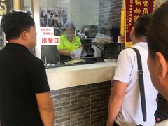 -清真·二嫂子煎饼果子(鼓楼旗舰形象店)