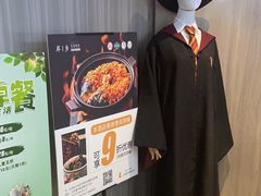 -潮漫酒店(北京通州环球度假区临河里地铁站店)