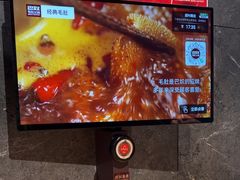 -巴奴毛肚火锅(相州店)