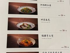 -宋小谨·泉州菜(南益广场店)