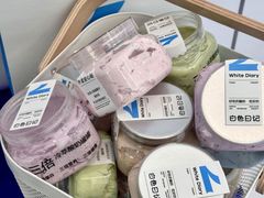 -白色日记·手作酸奶(麦凯乐店)