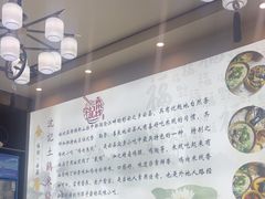 -沈记土鸡米线(七星街品牌中心店)